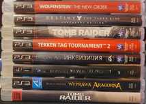 7 gier na konsole PS3