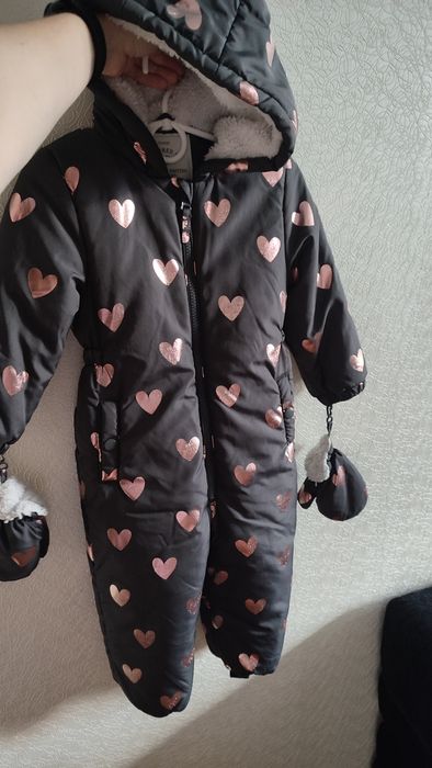 Демісезонний комбінезон George