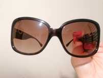 Okulary Michael Kors