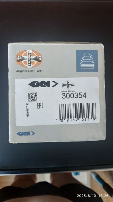 Пильник Шруса Opel Gkn-spidan 300354.