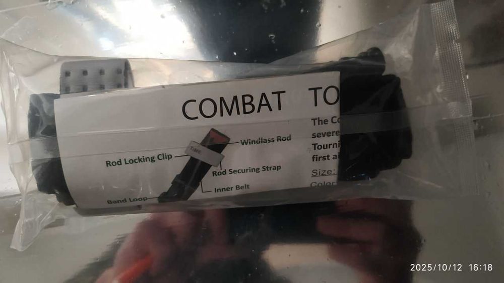Combat Tourniquet AZ-CAT / C-A-T (тактический жгут турникет)