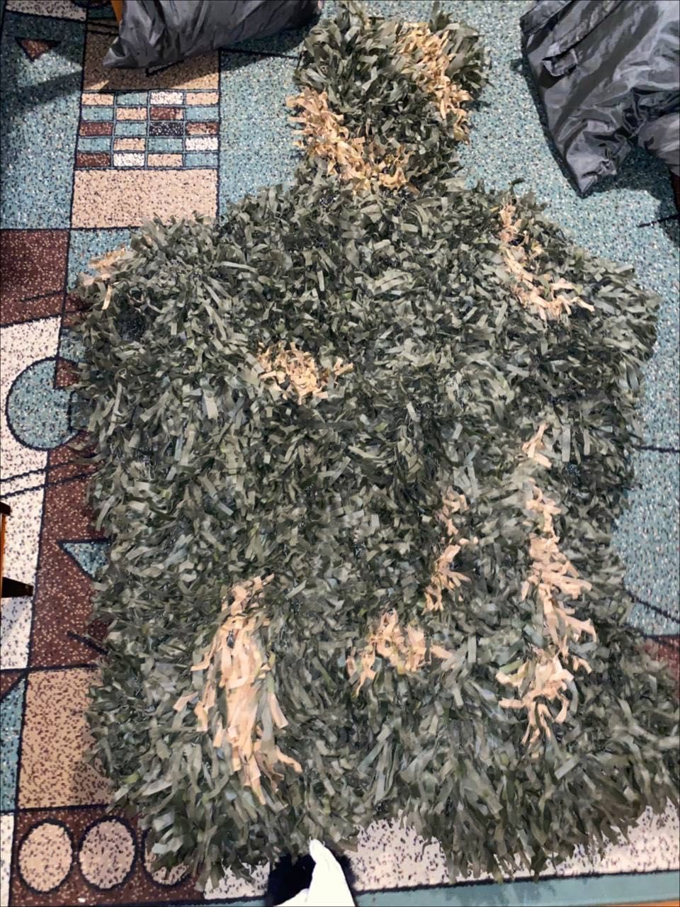 Маскировочный костюм
