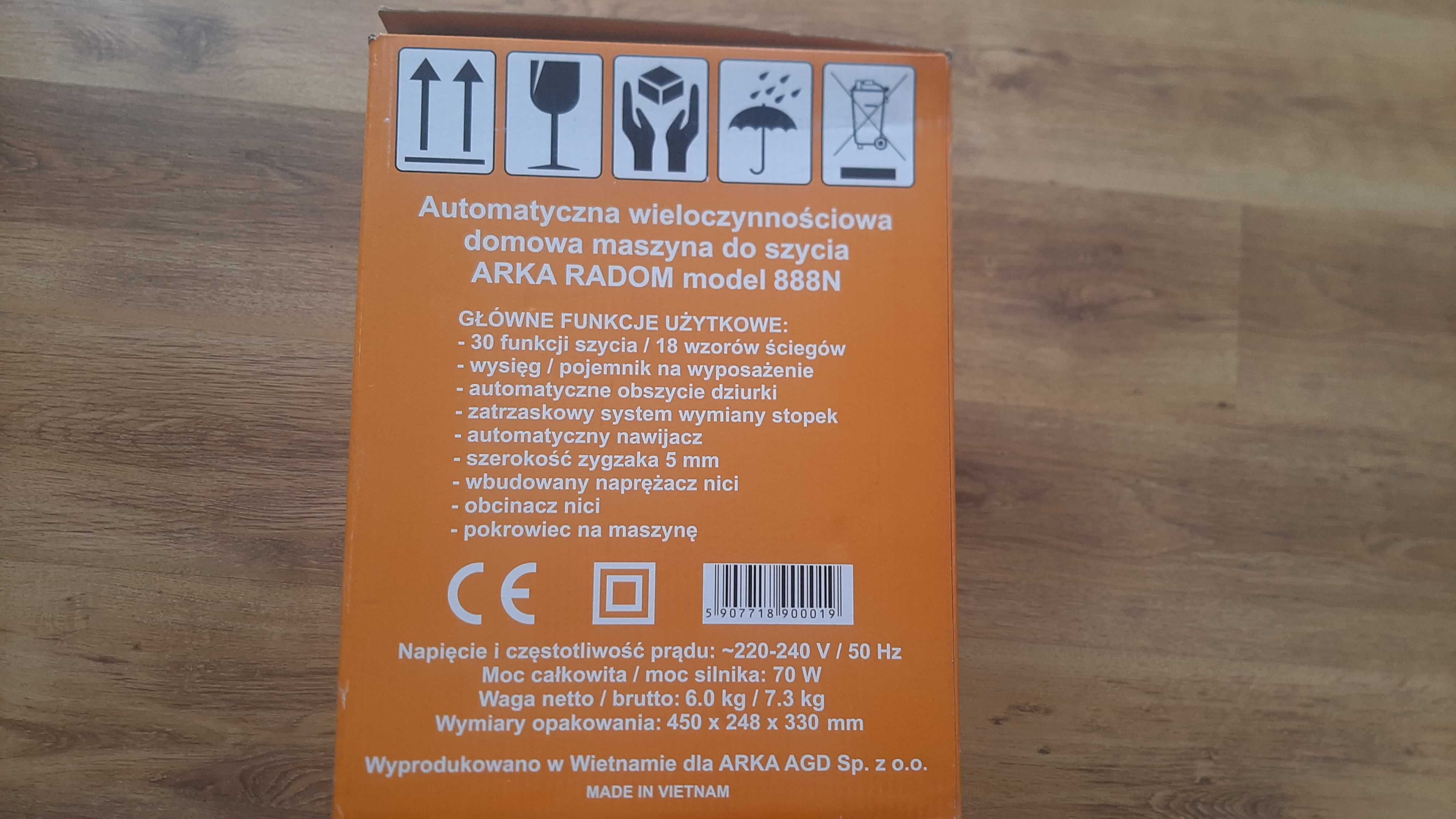 Продам швейну машину Arka Radom 888N в повній комплектації