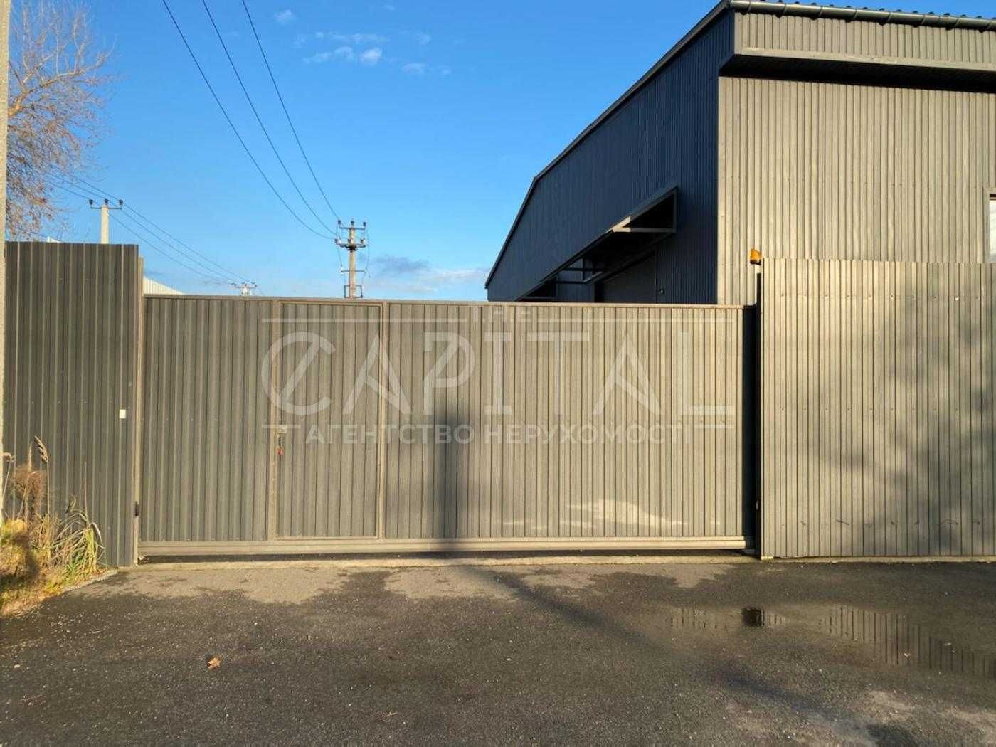 Продажа складского помещения, ул. Центральная, Осокорки