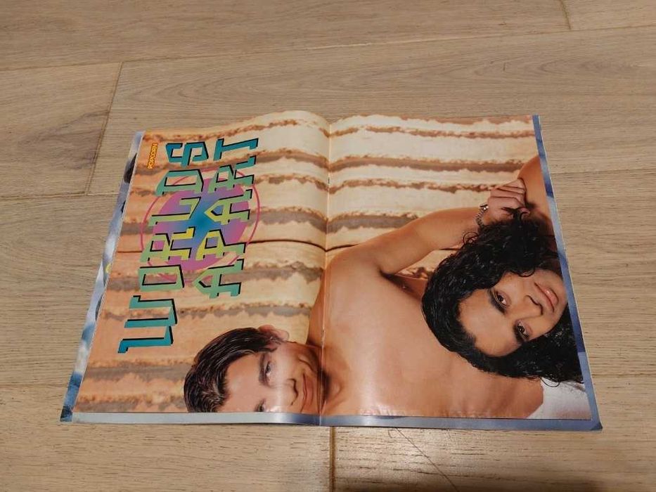 Popcorn Germany - 11/1994 - Unikat