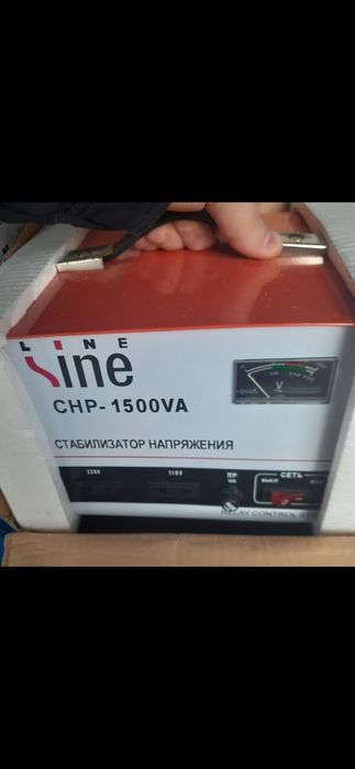 Стабилизаторы напряжения 1000-5000 ва, стабілізатори напруги
1000 ва