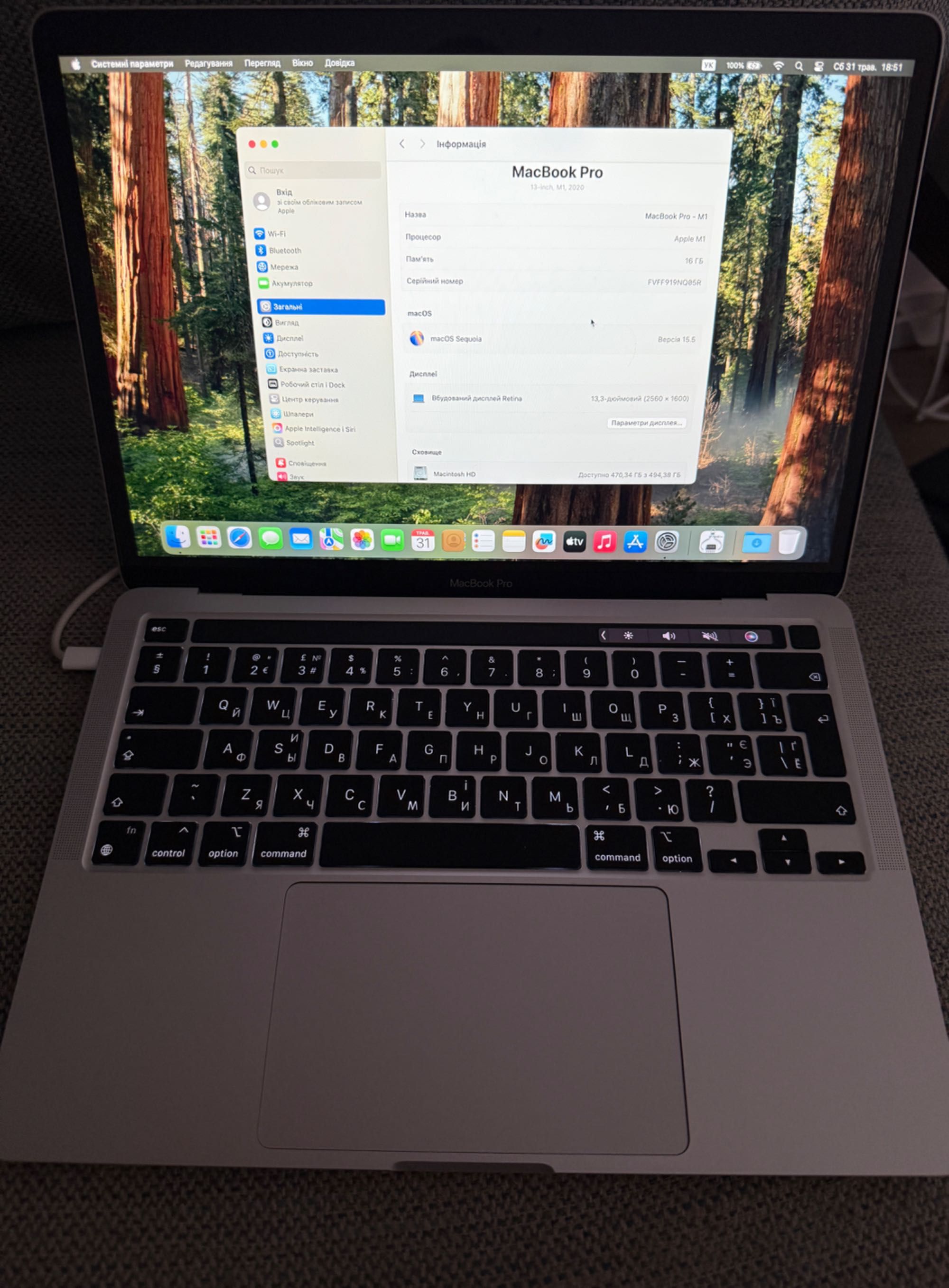 MacBook Pro M1 Z11F0000F 13,3" M1 16GB RAM 512GB SSD macOS Srebrny