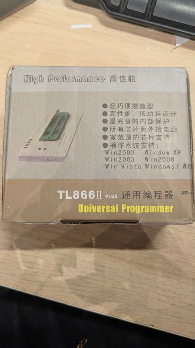 TL866II Plus programator uniwersalny