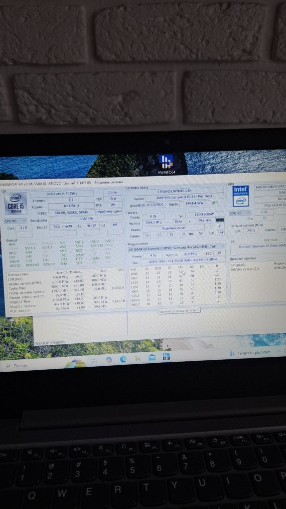 Lenovo ideapad 3 14iiL05 i5-1035g1 8 ram 128 ssd UHD ice lake 1gb