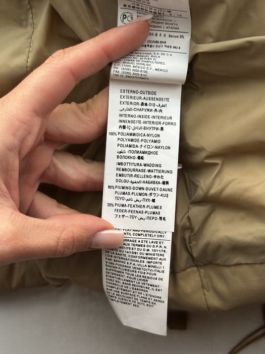 Пуховик жіночий Benetton натуральний пух гірчичний XS