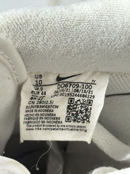 Кросівки Nike Air Force 1 ‘07 Оригінал