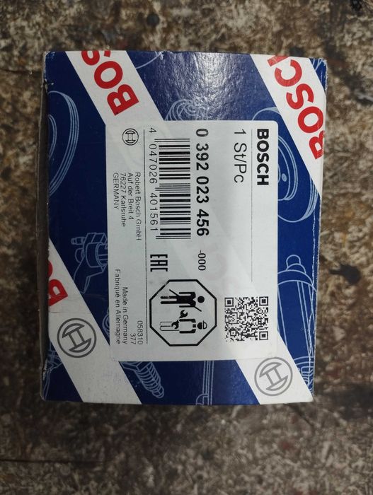 Dodatkowa pompka płynu chłodzącego VW