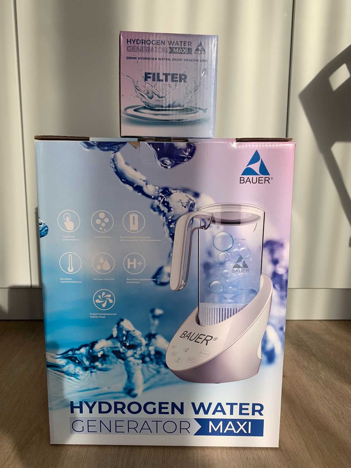 Генератор водневої води Байєр новий (H2 WATER GENERATOR BAUER).