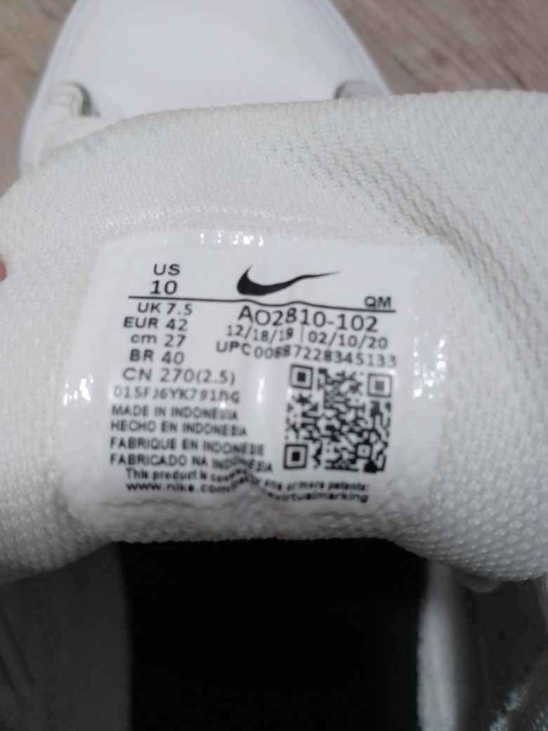 Кроссовки кожаные Nike