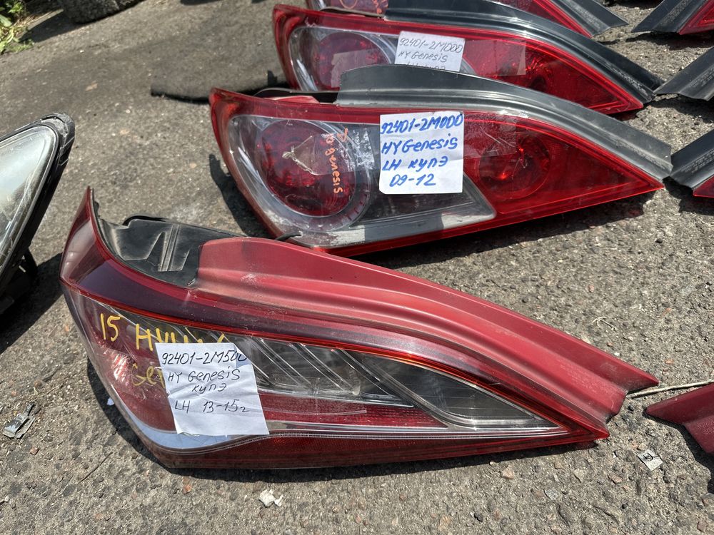 Фары передние задние Hyundai Genesis 2008-15 гг седан купэ разная цена