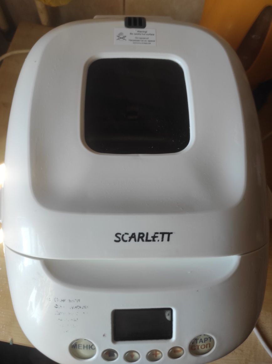 Хлібопічка Scarlett SC-400