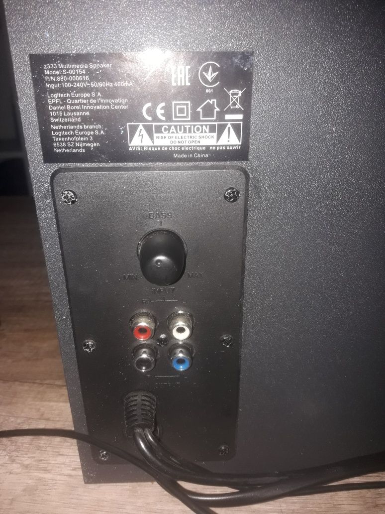 Głośniki logitech
