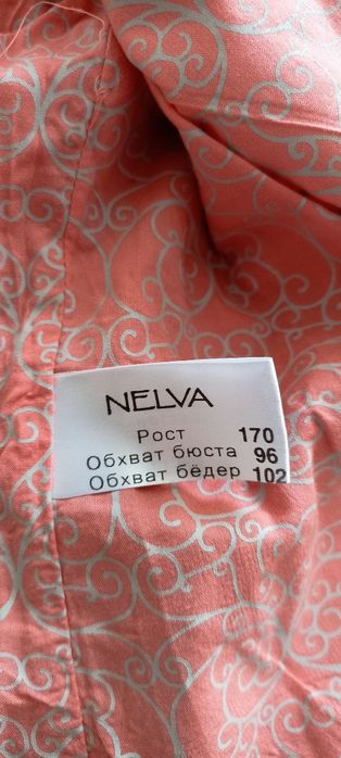 .Продам жіночий костюм ,