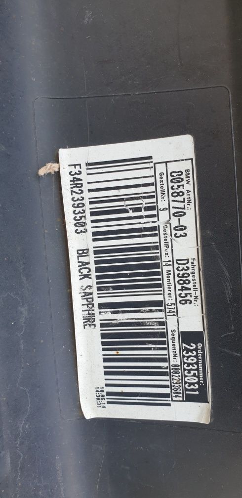 Bmw Поріг 51778057148 правий f34 m paket В НАЯВНОСТІ