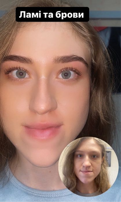 Вії нарощення, ламінування навчання харків одеська