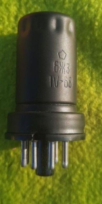 Лампи лампи лампи