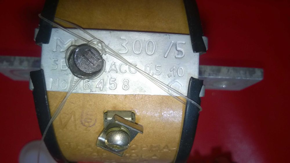 3 Трансформатора Тока Т-066 300\5 " Мегомметр" Новые