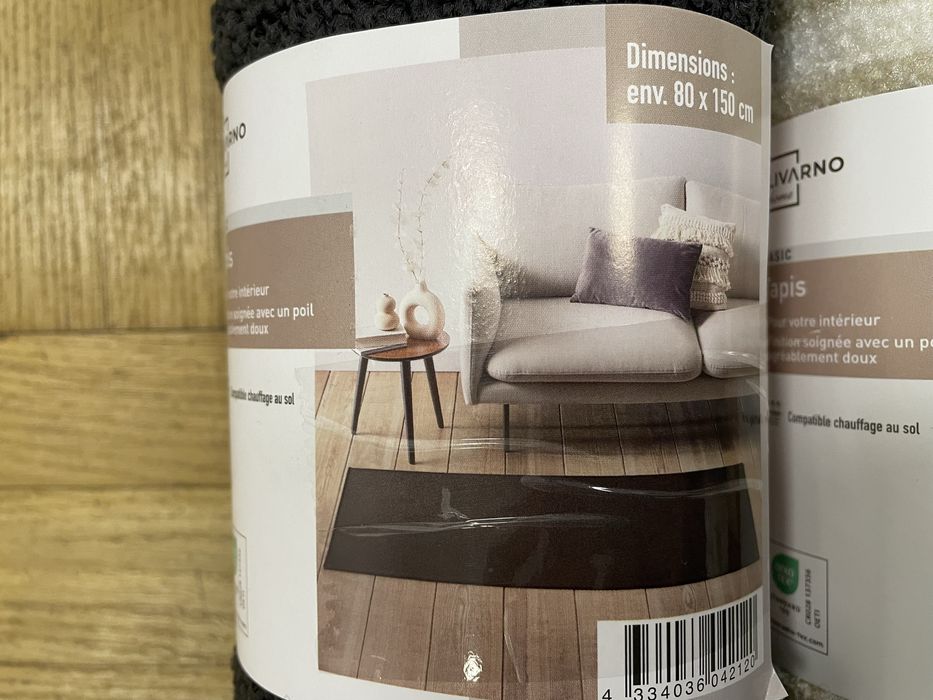 Коврик для дома графитовый/бежевый/светло-серый 80х150см LIVARNO