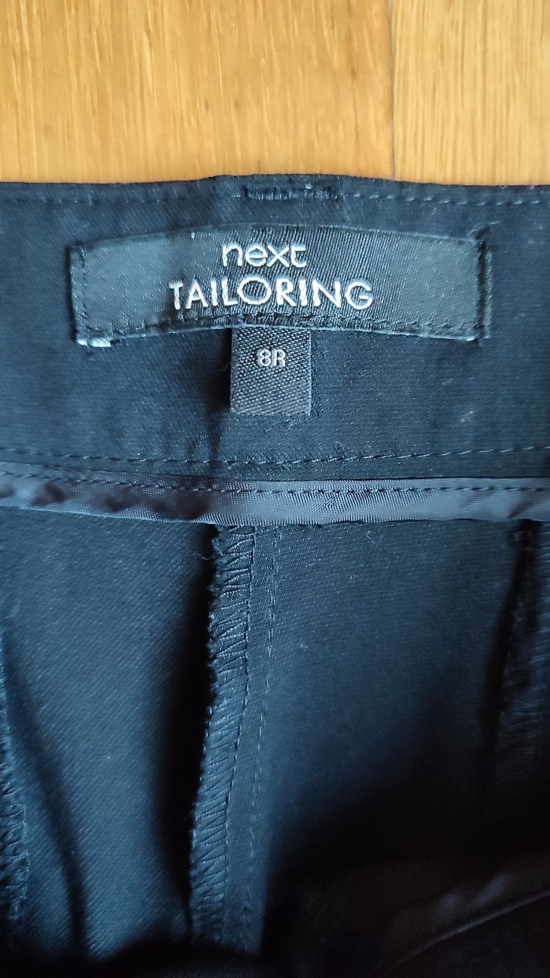 Штани next tailoring