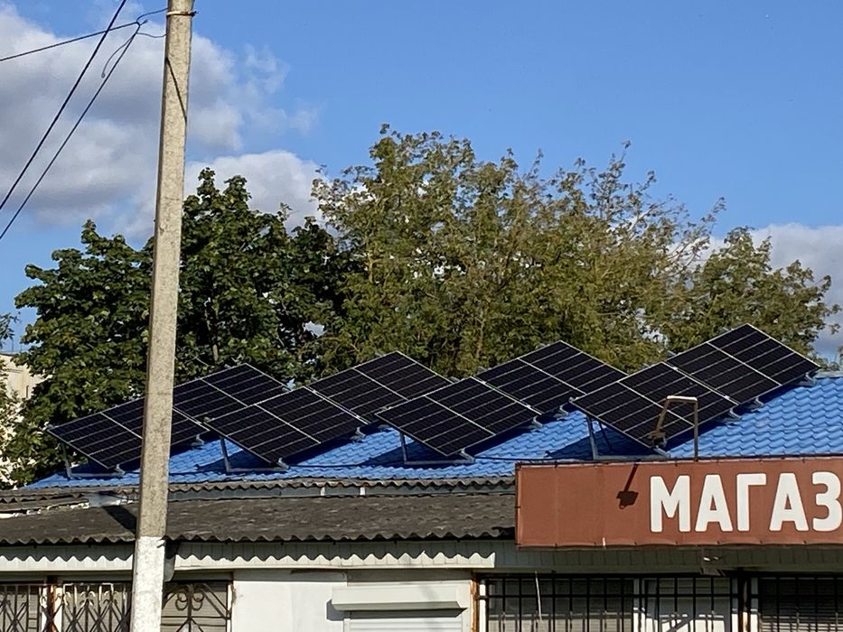 Сонячні панелі монтаж