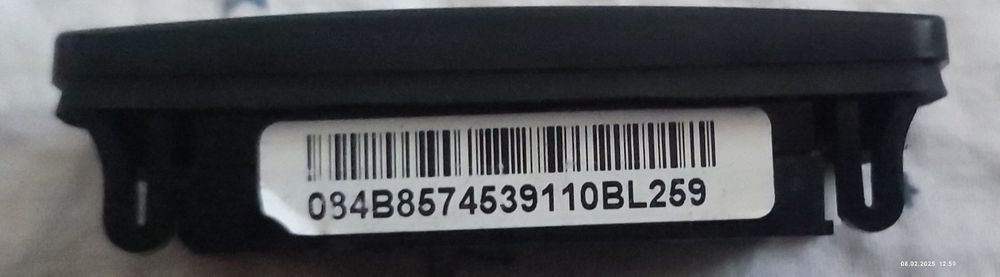 Выносной экран Danfoss EKA 163B

Герметик для різьбових та  фланце