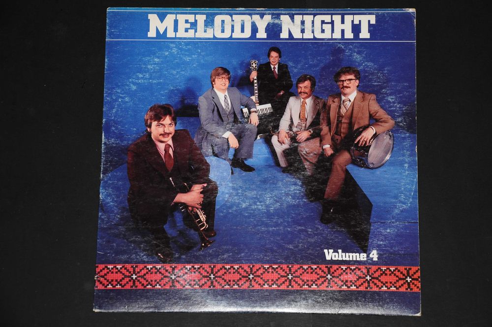 Українські виконавці на вінілових платівках