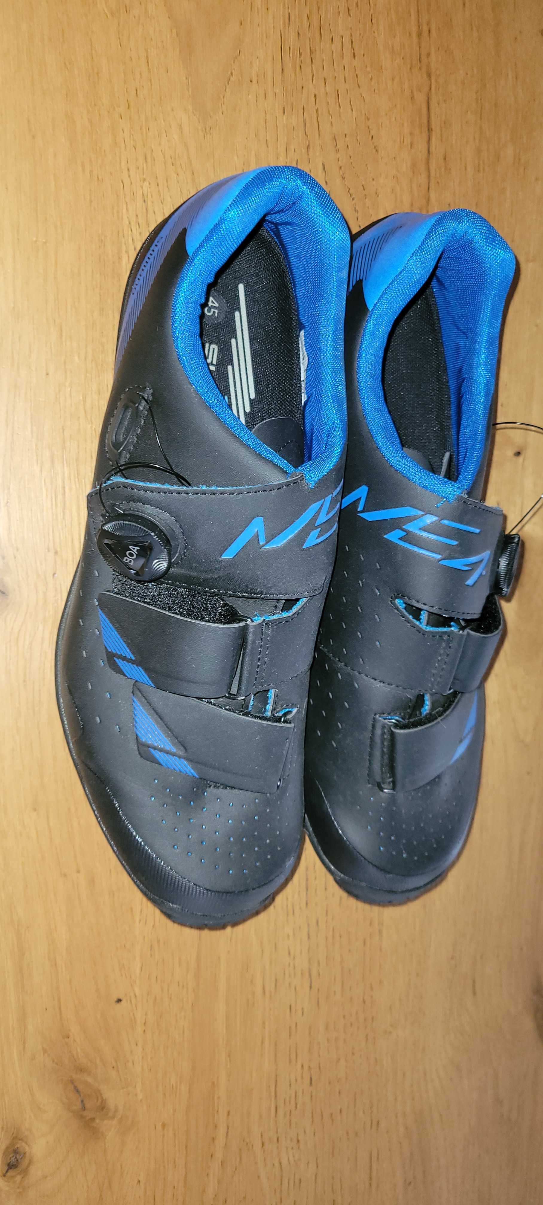 Buty rowerowe wpinane w pedały rozm.45