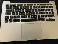 Macbook pro 13” 2015