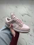 Nike Dunk Low Teddy Bear