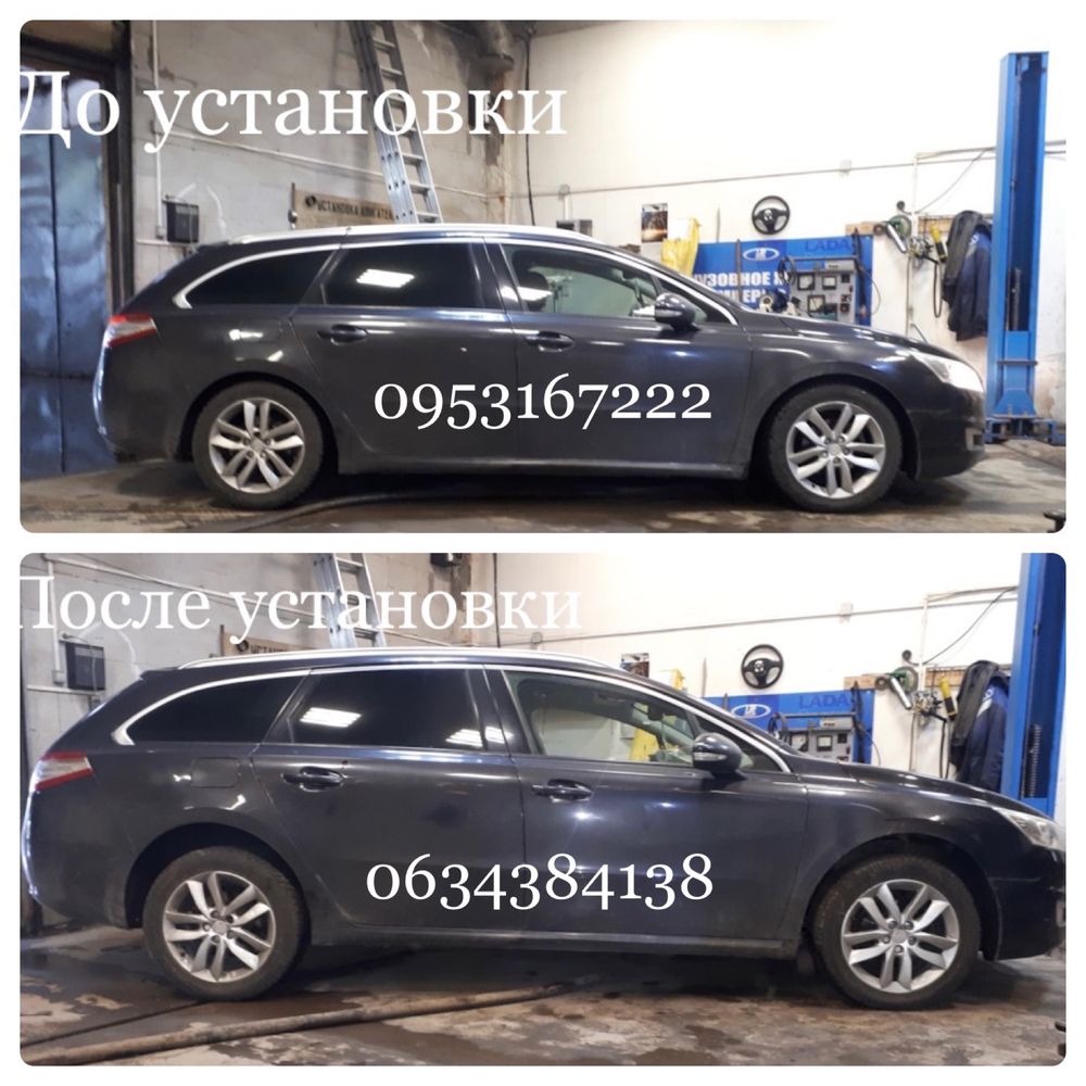 Проставки Peugeot 407 508 Пежо 407 508 20/30мм