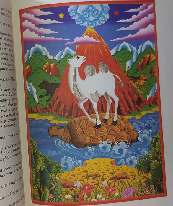 Книги.Книга. «Сказки друзей»,можно на подарок.Сказка для детей