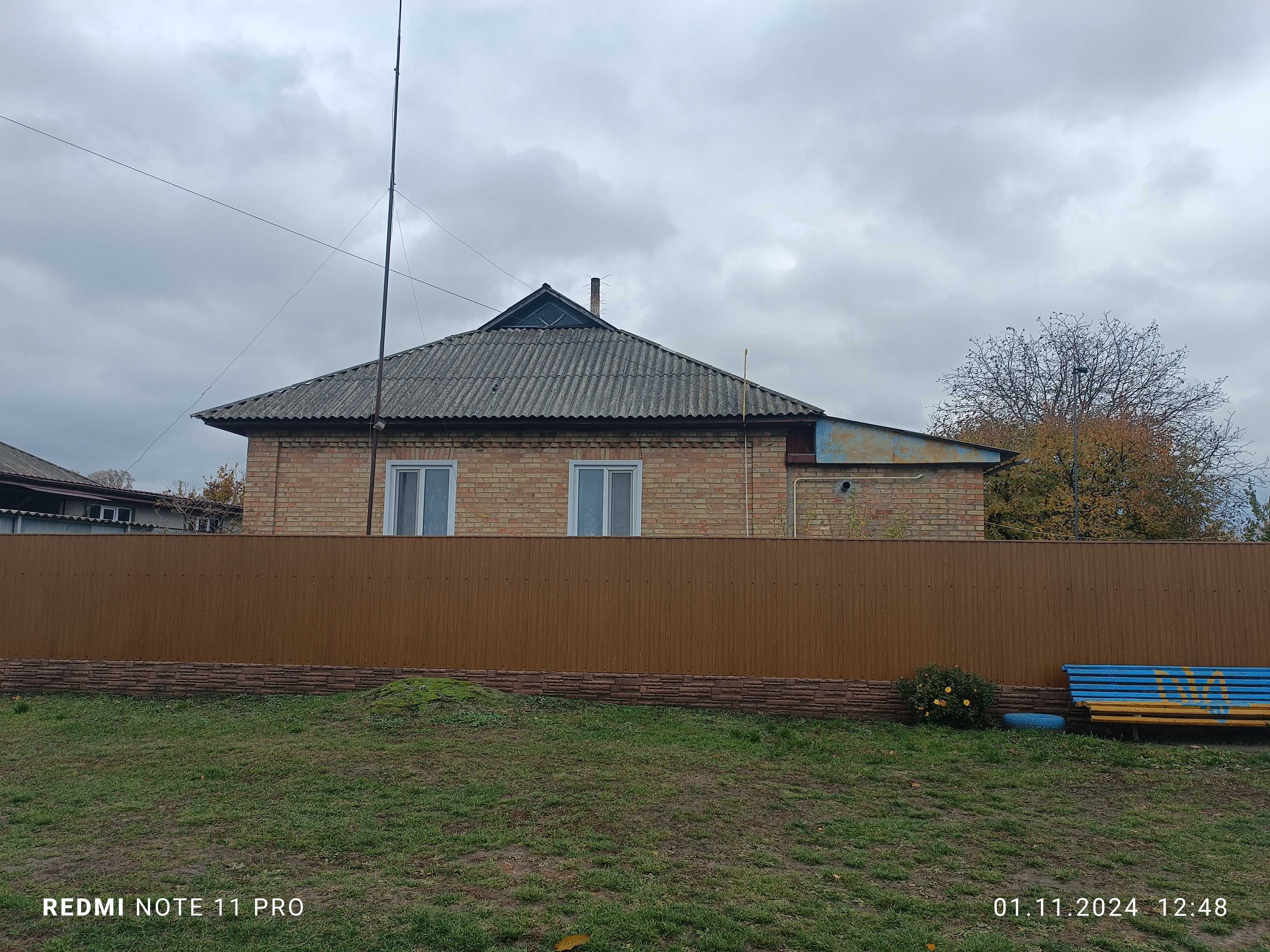 продаеться будинок