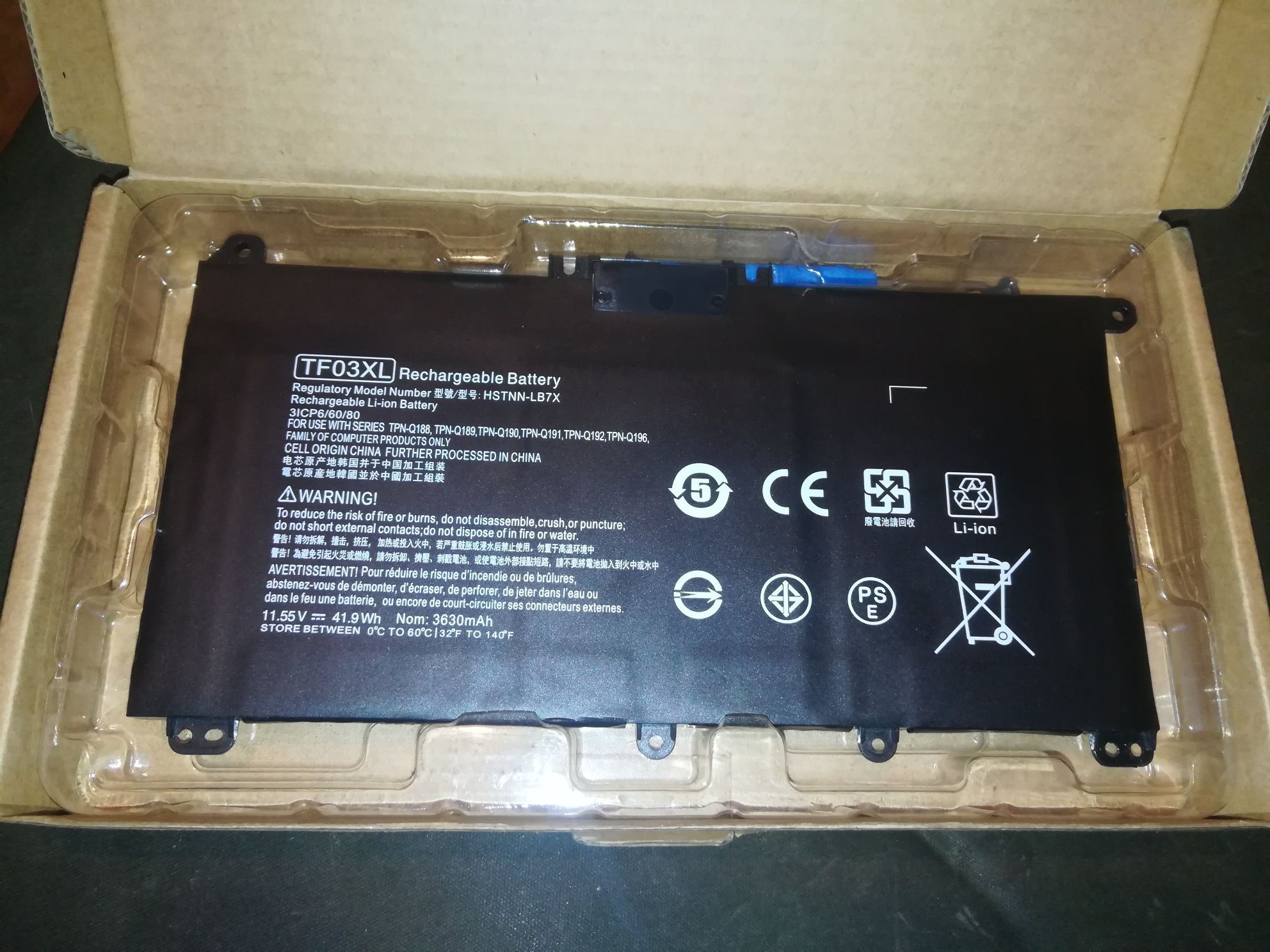 Батарея до ноутбука HP (TF03XL) Pavilion X360 14-CD Pavilion 14-BF-BK
