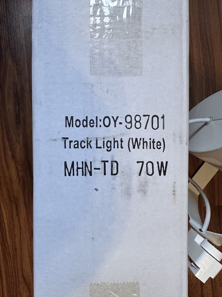 Прожектор LIGHT 12800 70W Rx7s 1ф. Біл.