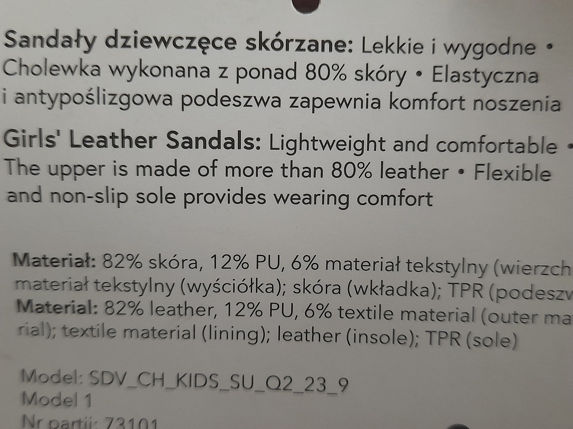 Bardzo ładne,nowe z metką,skórzane sandałki dziewczęce  25 .