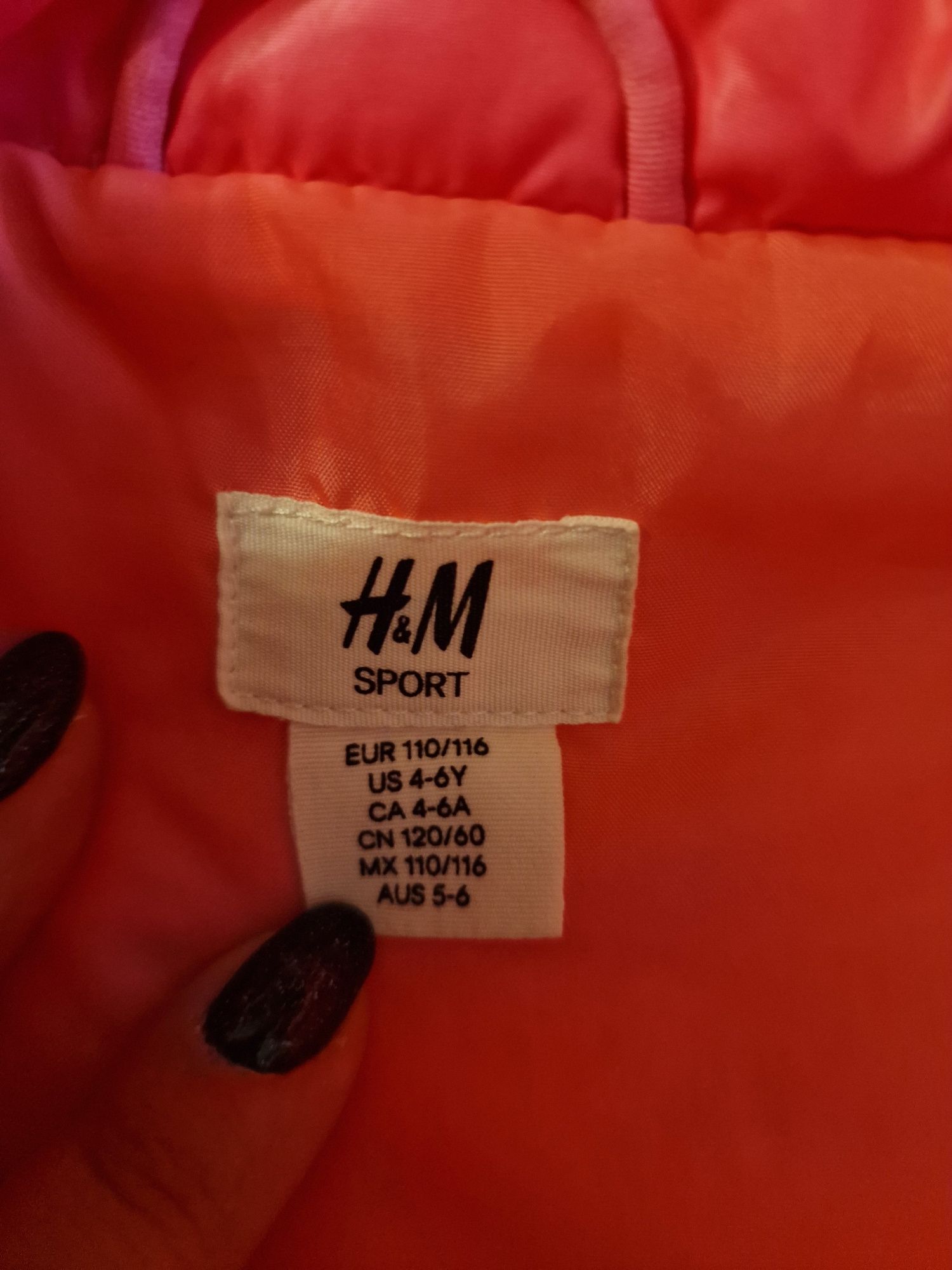 Жилетка h&m 4-6л  110-116 р