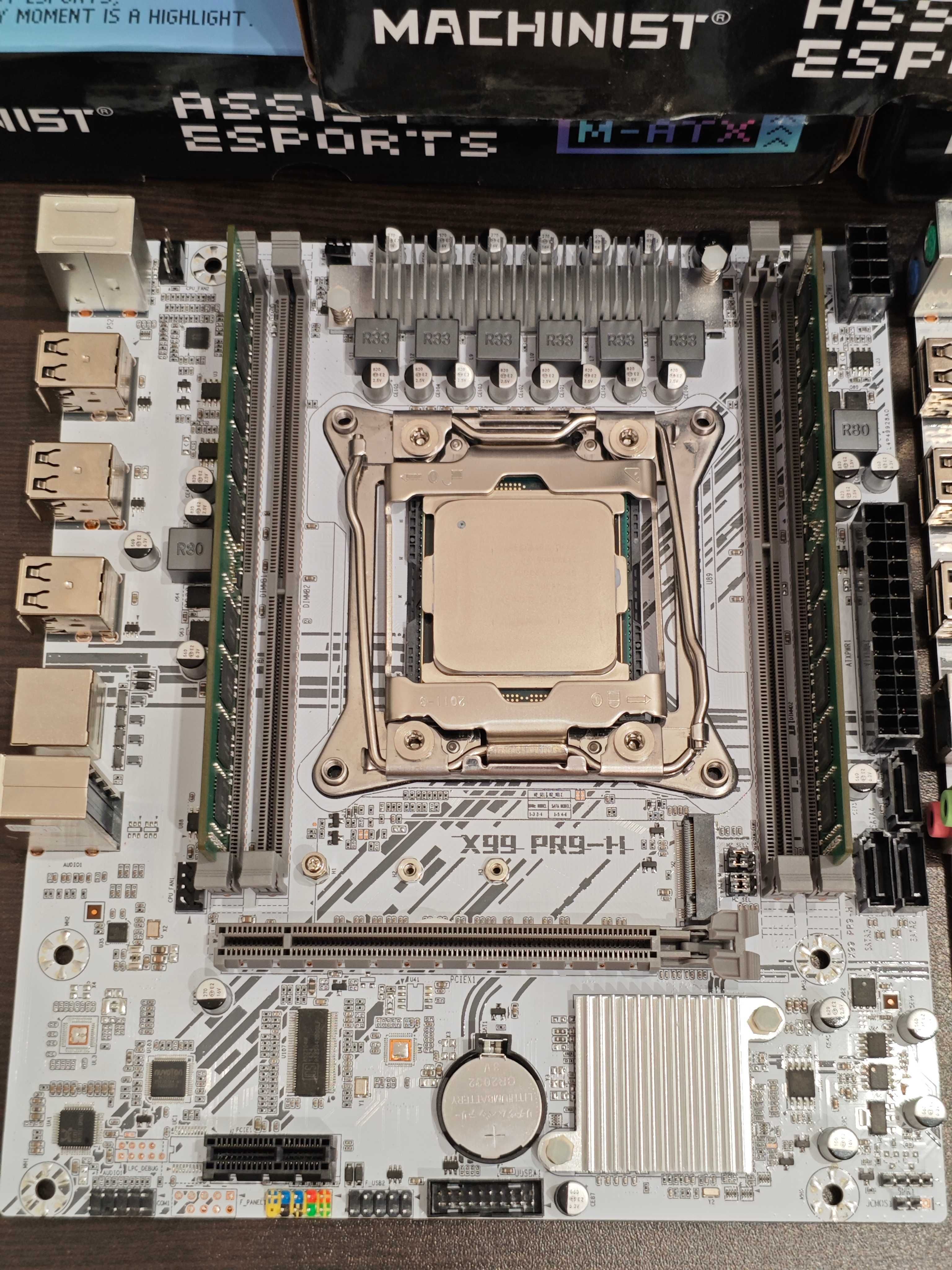 Комплект X99 MACHINIST PR9-H + 2620v3 + кулер + 16Gb / 2660в4 DDR4 ОЗУ