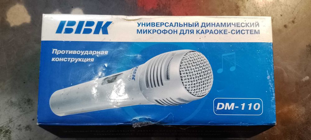 Мікрофон BBK DM-110