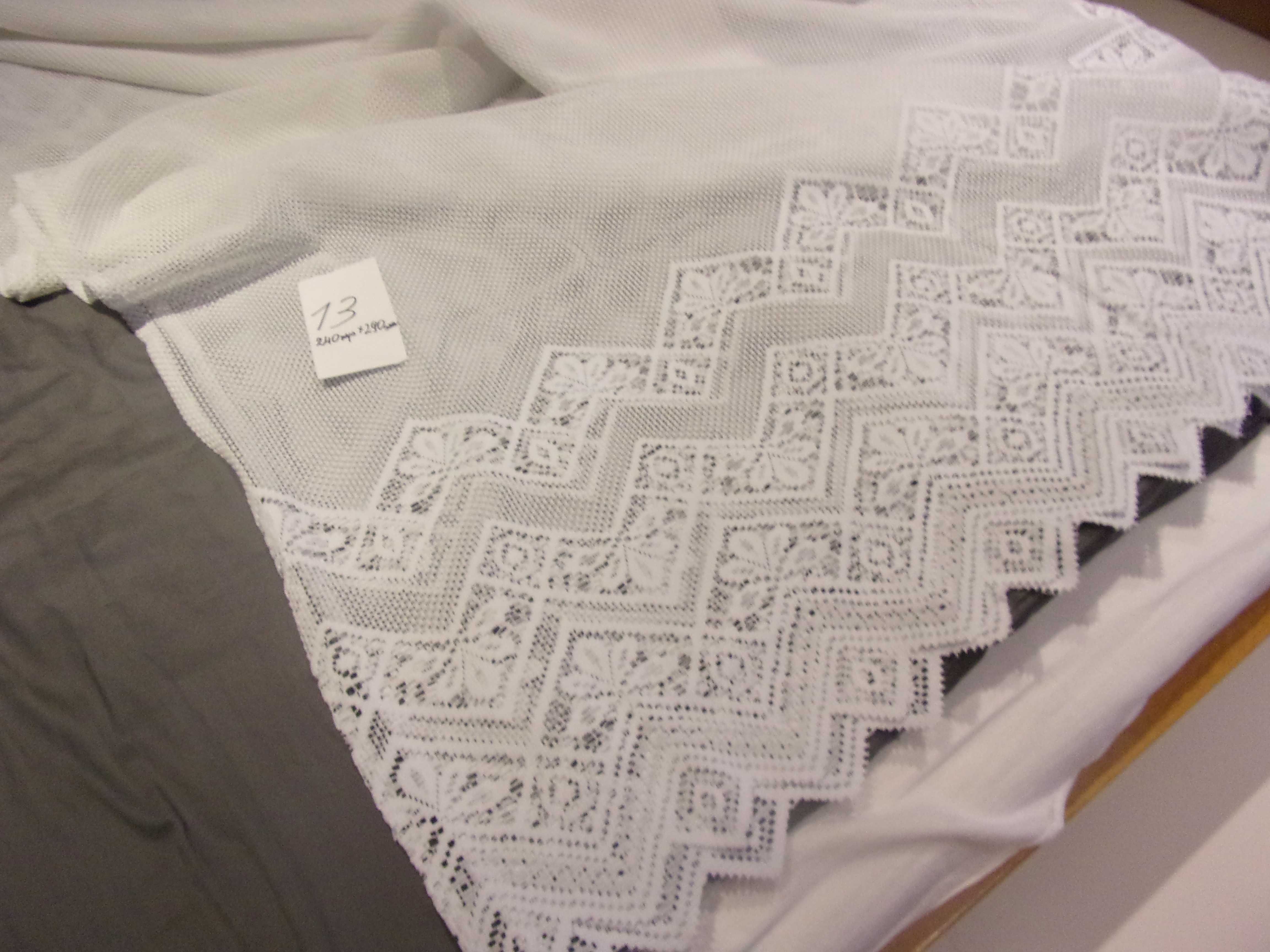 firany cienkie grube białe szerokie 5-6 m wysyłka olx