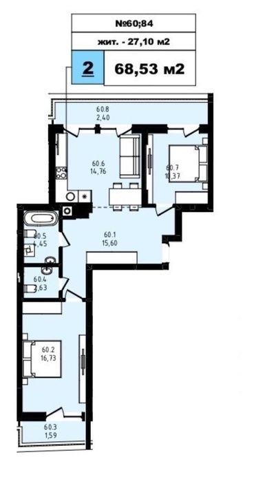 Продаж 2-кім квартири в елітному будинку в Городку