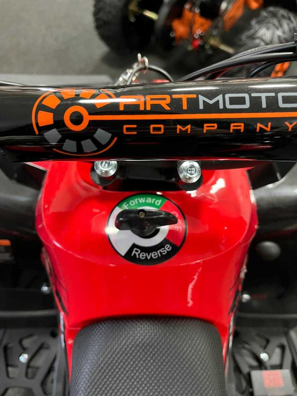 Детский  электроквадроцикл Sport Energy FFK 1200 — 1200W