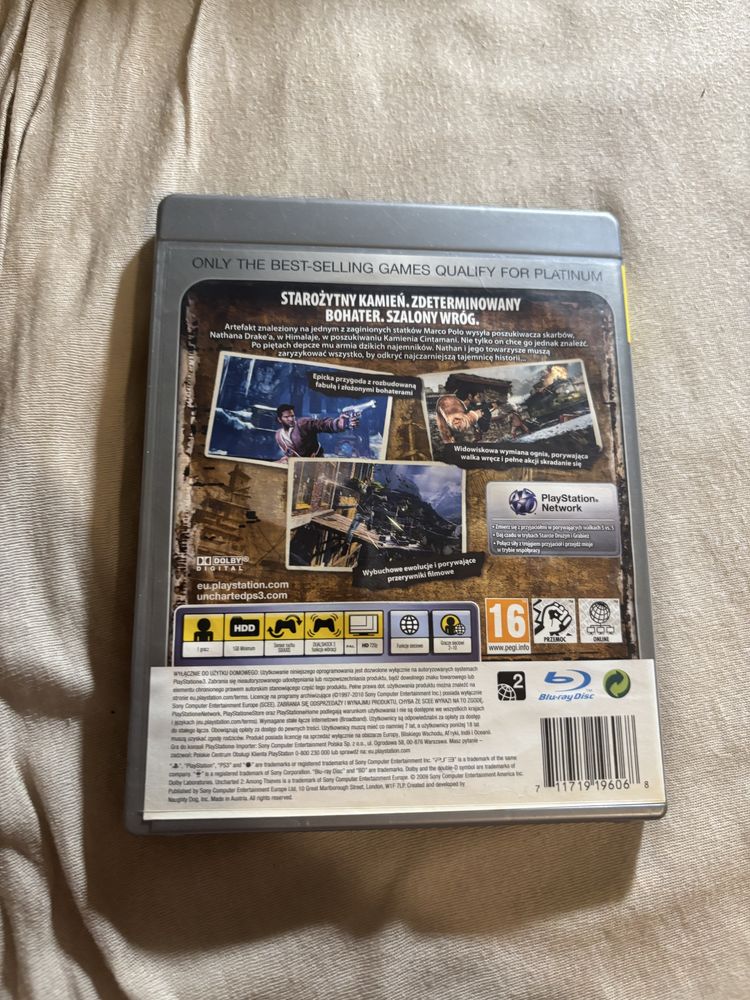 Uncharted 2 PS3