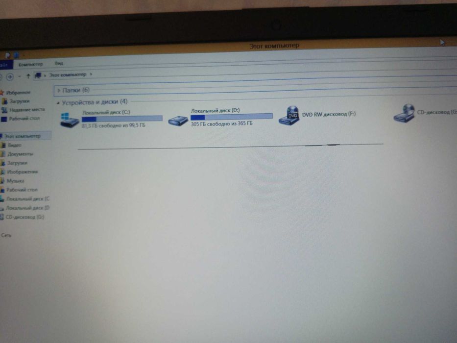 15.6",СeleronN3050,4GBDDR3,4часабатарея,500HDD,HD1GB,ноутбук HP 250 G4