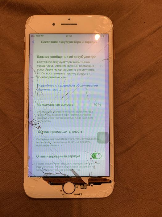 Плата iPhone 8 plus