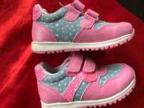 Buty dla dziecka